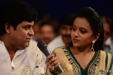 Memu Saitham One Day Event Photos